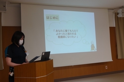 2年目看護職員 ケースレポート発表会