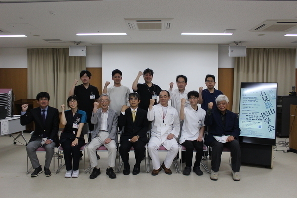第14回石見銀山医学会を開催しました