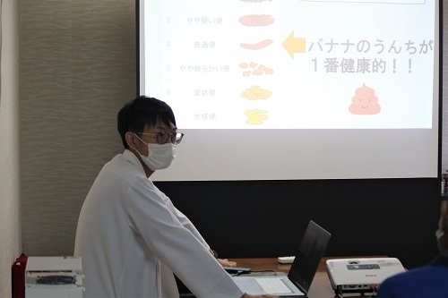 第２回 池田診療所お話し会