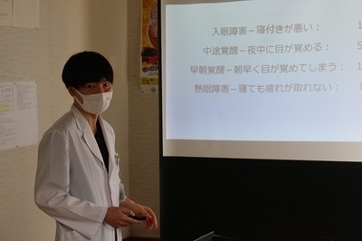 池田診療所　お話し会