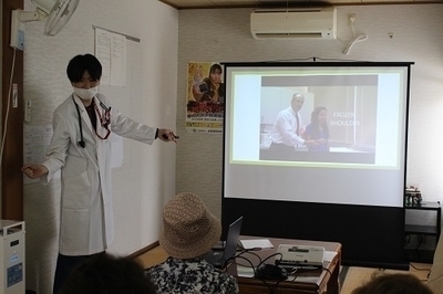 池田診療所お話し会