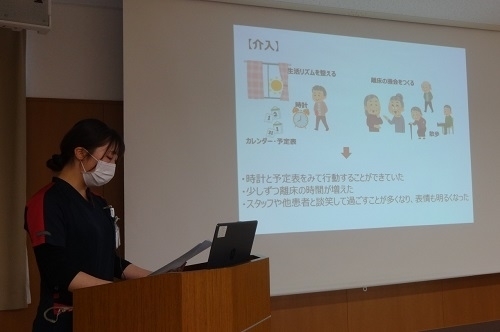2年目看護職員 ケースレポート発表会
