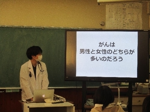 出前講座「がんのお話」
