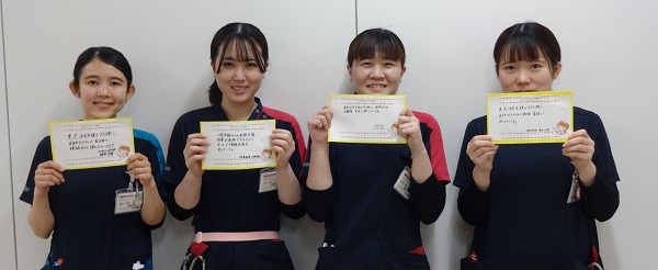 3年目看護職員 看護実践発表会