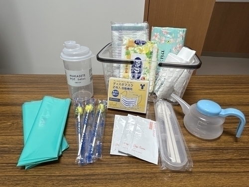 入院日用品セットの取扱い開始について