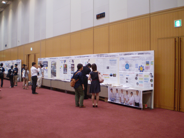 日本プライマリ・ケア連合学会学術大会 ポスター会場の様子(右から2番目が当院ブース)