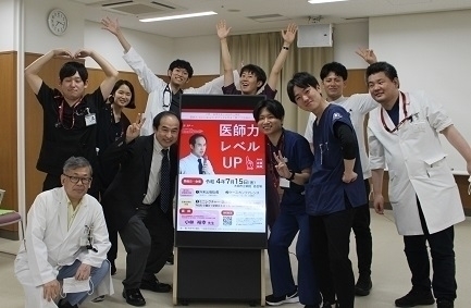 第29回出張指導を開催しました