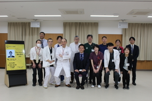 笑顔×笑顔の研修会