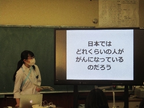出前講座「がんのお話」