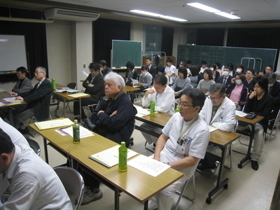 第２回石見銀山医学会を開催しました