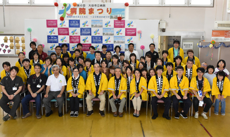 第6回「病院まつり」を開催しました