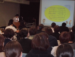 看護研究2 看護研究2