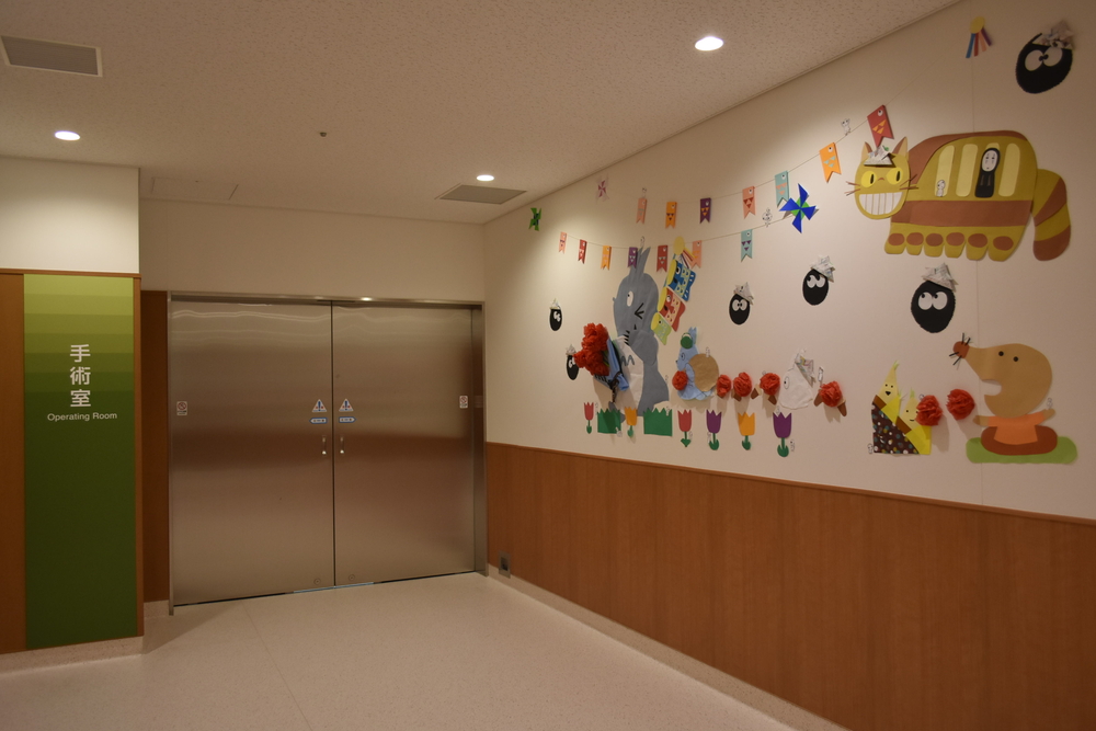 手術室入口