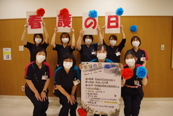 看護の日スタッフ一同