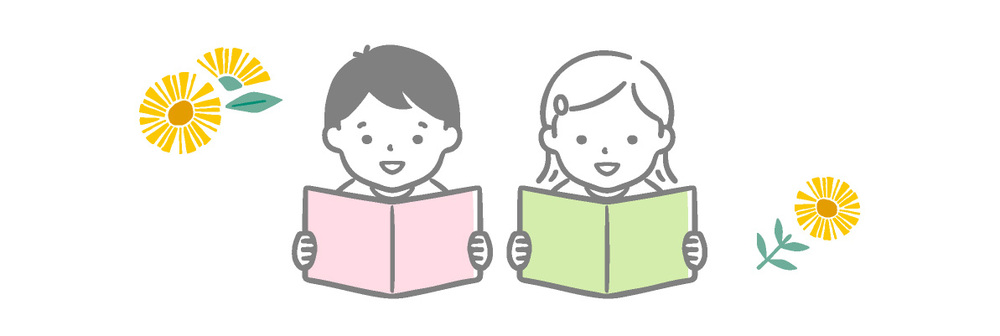 院内保育 たんぽぽ保育所