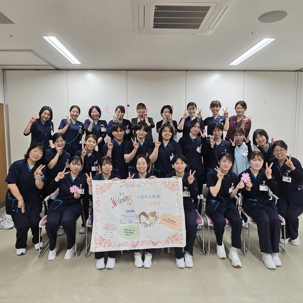 新規採用職員と師長さん