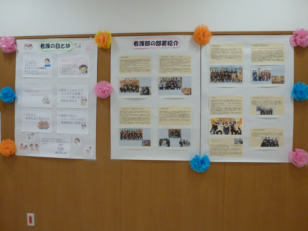P1030975 - コピー (2)