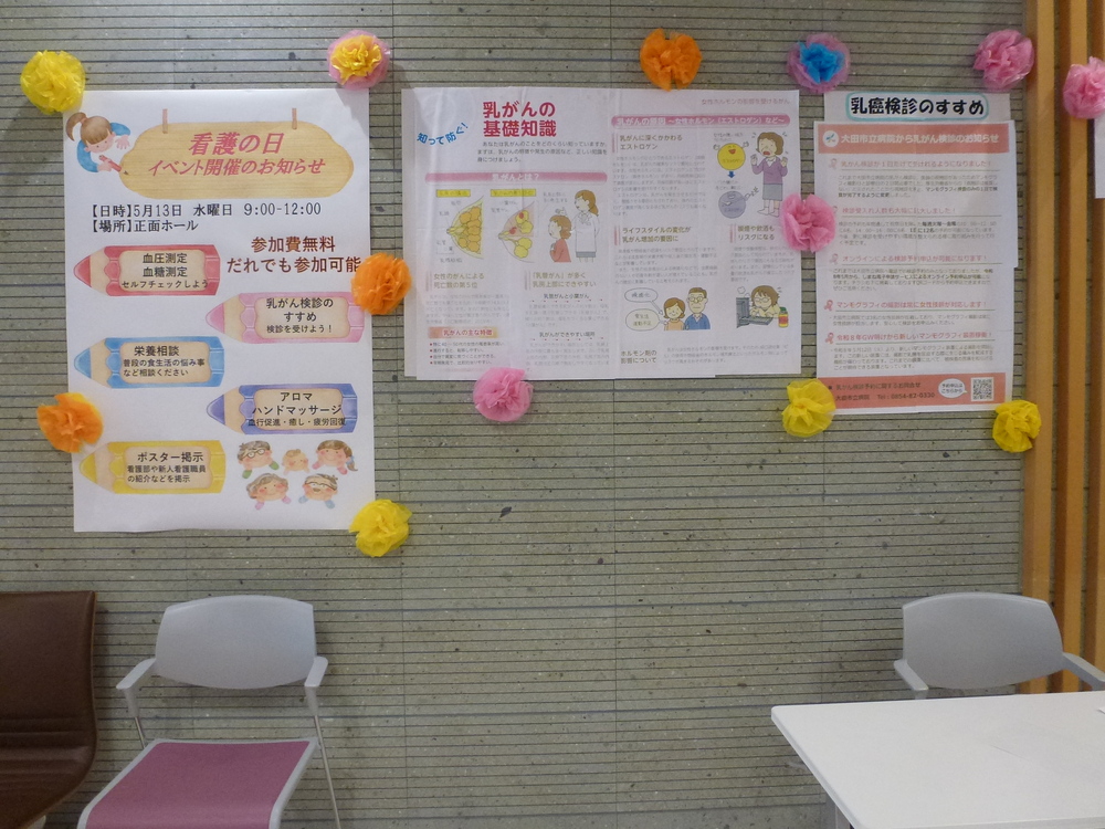 P1030978 - コピー