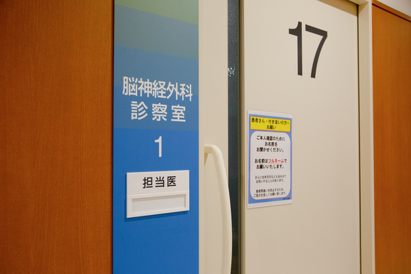 20260525撮影_脳神経外科診察室