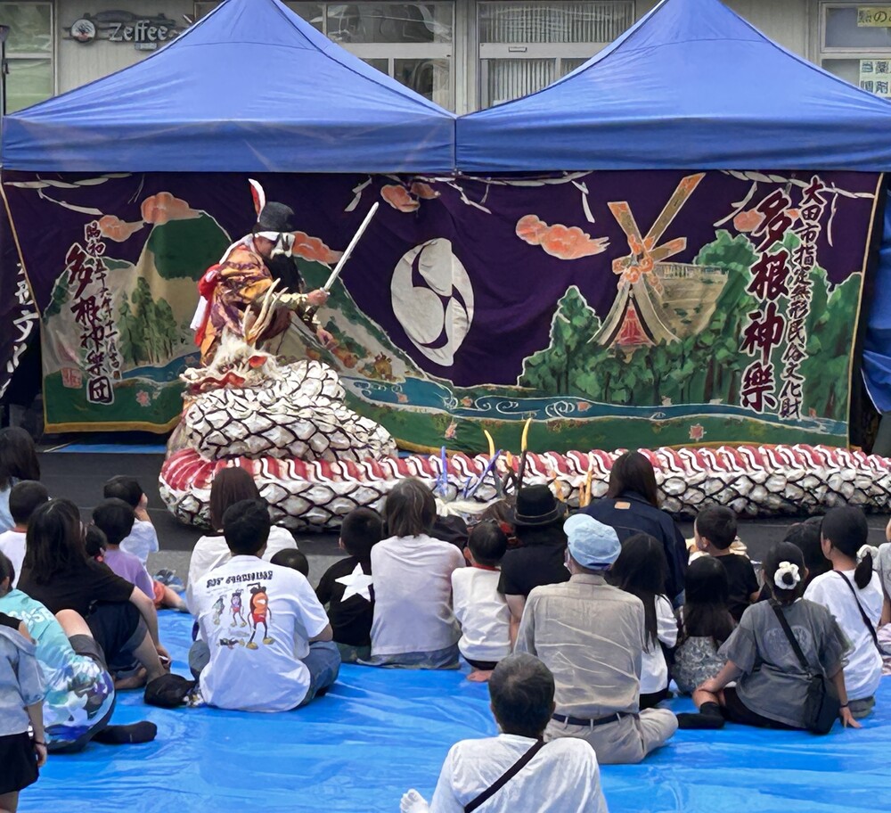 神楽
