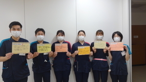 「３年目看護職員　看護実践事例発表会」を開催しました2