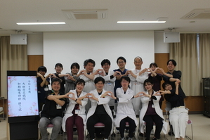 初期臨床研修修了式2