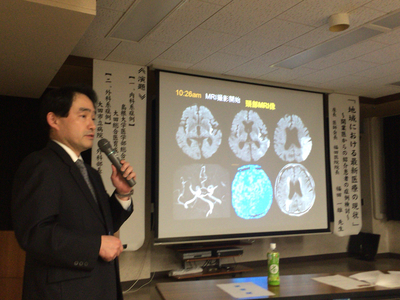 第1回石見銀山医学会を開催しました