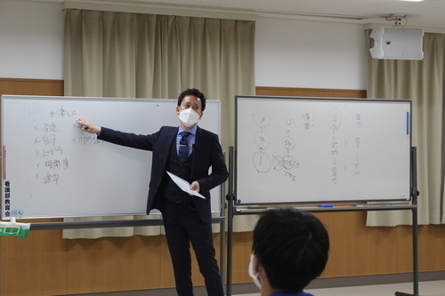 笑顔×笑顔の研修会