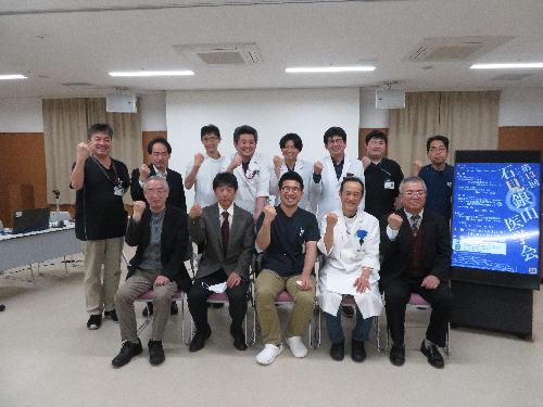 第13回石見銀山医学会を開催しました