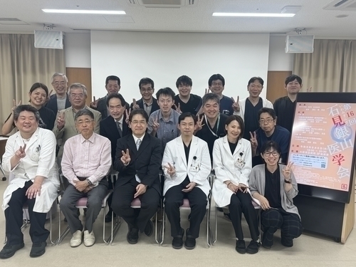 第16回石見銀山医学会を開催しました