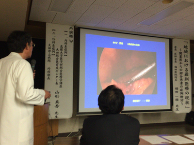 第1回石見銀山医学会を開催しました