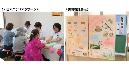 【5月10日】『看護の日』のイベントを開催しました!