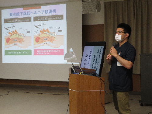 第13回石見銀山医学会を開催しました