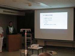大田ＭＣ②